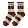 Women's Spring and Summer Versatile Socks, Anti-pilling Mid-calf Socks, Breathable Sports Cotton Socks, Boneless Seam Letter Socks