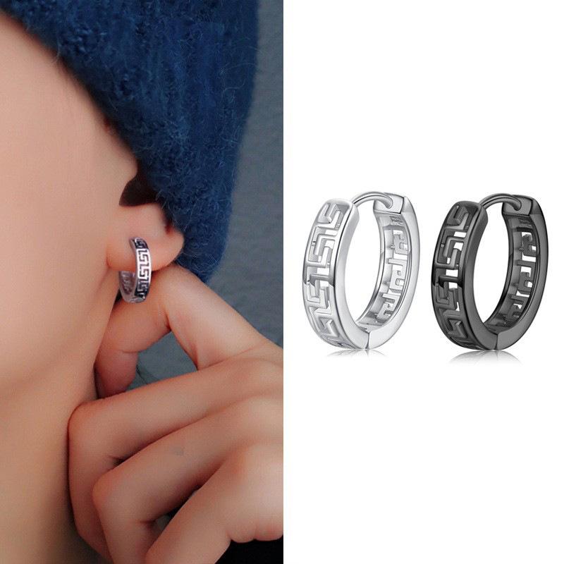 

2022 Trendy Great Wall Pattern Unisex Stud Earrings