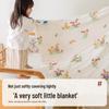 Kids' All-Season Soy Fiber Quilt