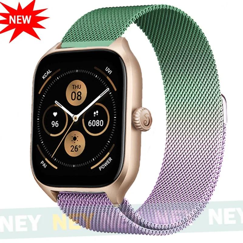 Milanese Loop For Amazfit GTS/GTR-4-3-2-2e-Mini-Pro/stratos 3 Metal Bracelet 20mm 22mm Watch Band for Amazfit bip-U-S-lite Strap