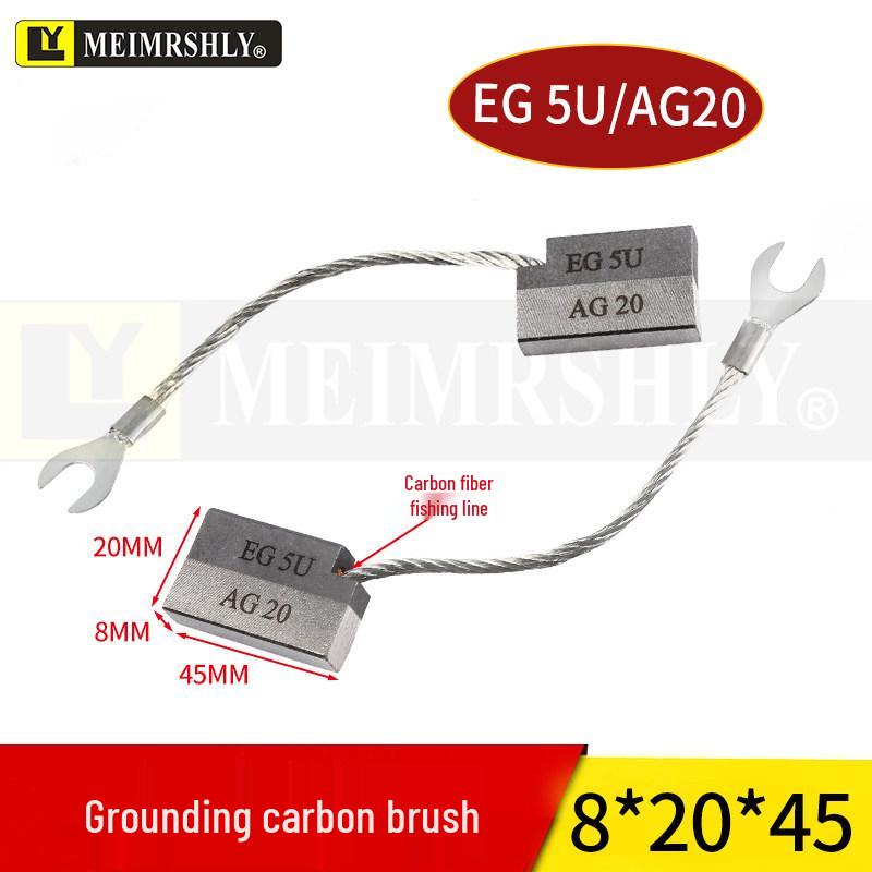 Wind Turbine Carbon Brush CZ01/CZ03, Compatible 20x40x10 Electric Brush.