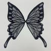 Large Water-Soluble Lace Embroidery Butterfly Pair, Back Flower, Applique Lace Diy Butterfly Cloth Sticker Collar Flower Accessories
