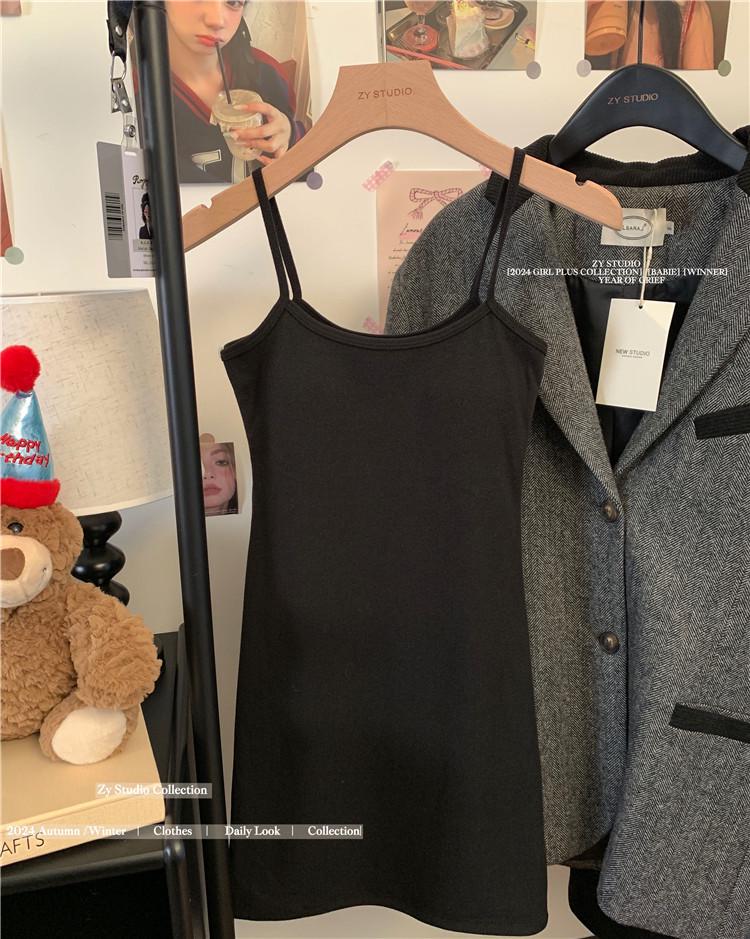 Gebürstetes Slim-Fit Trägerkleid mit Brustpolstern - Vielseitiger kurzer Rock für Damen, Herbst-Winter Sexy Stil