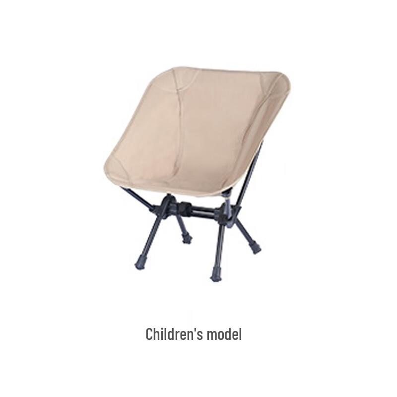 Portable Outdoor Folding Moon Chair
