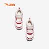 Anta Kids Basketball Sneakers