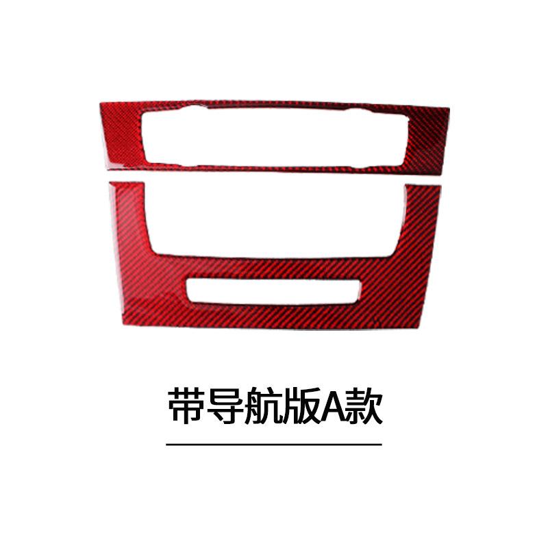 

for BMW 3 Series e90 interior modification E92 center console air conditioner cd panel carbon fiber red decorative stickers