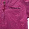 Patagonia Mountain Parka XS Pink Outdoor 84805SP13 Women Used