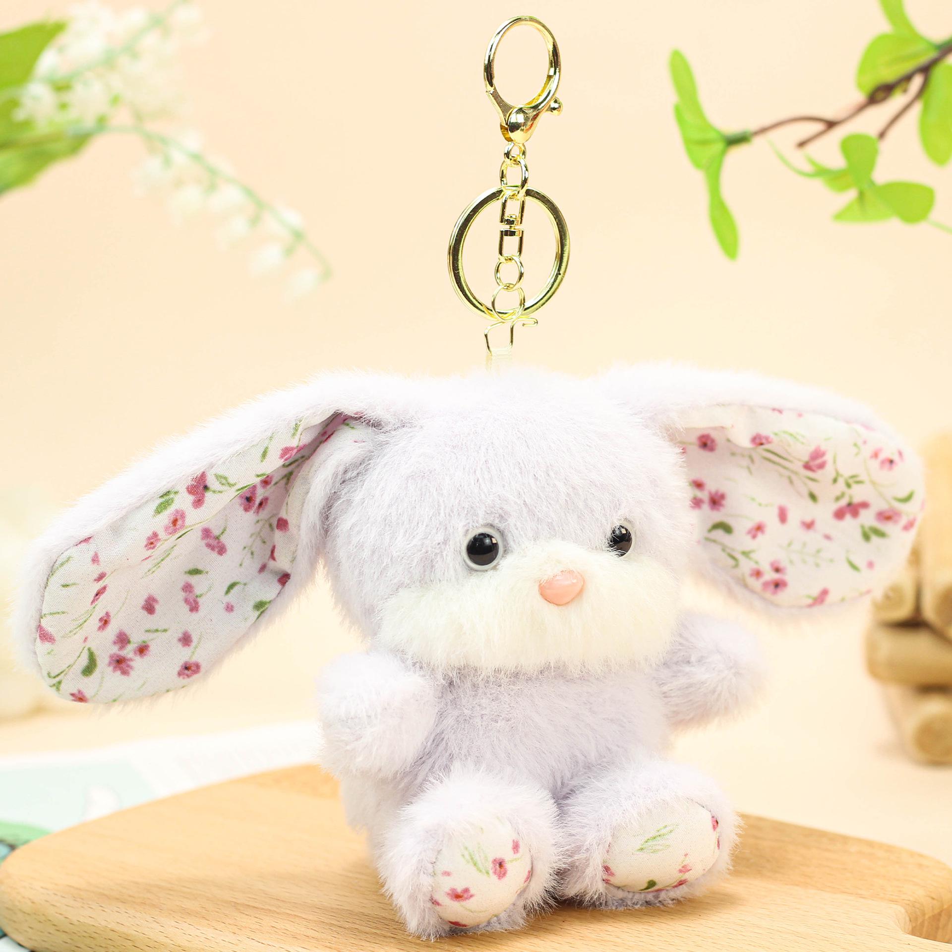 Adorable Floral Rabbit Plush Keychain with Droopy Ears - Cartoon Bunny Bag Charm 12cm фиолетовый