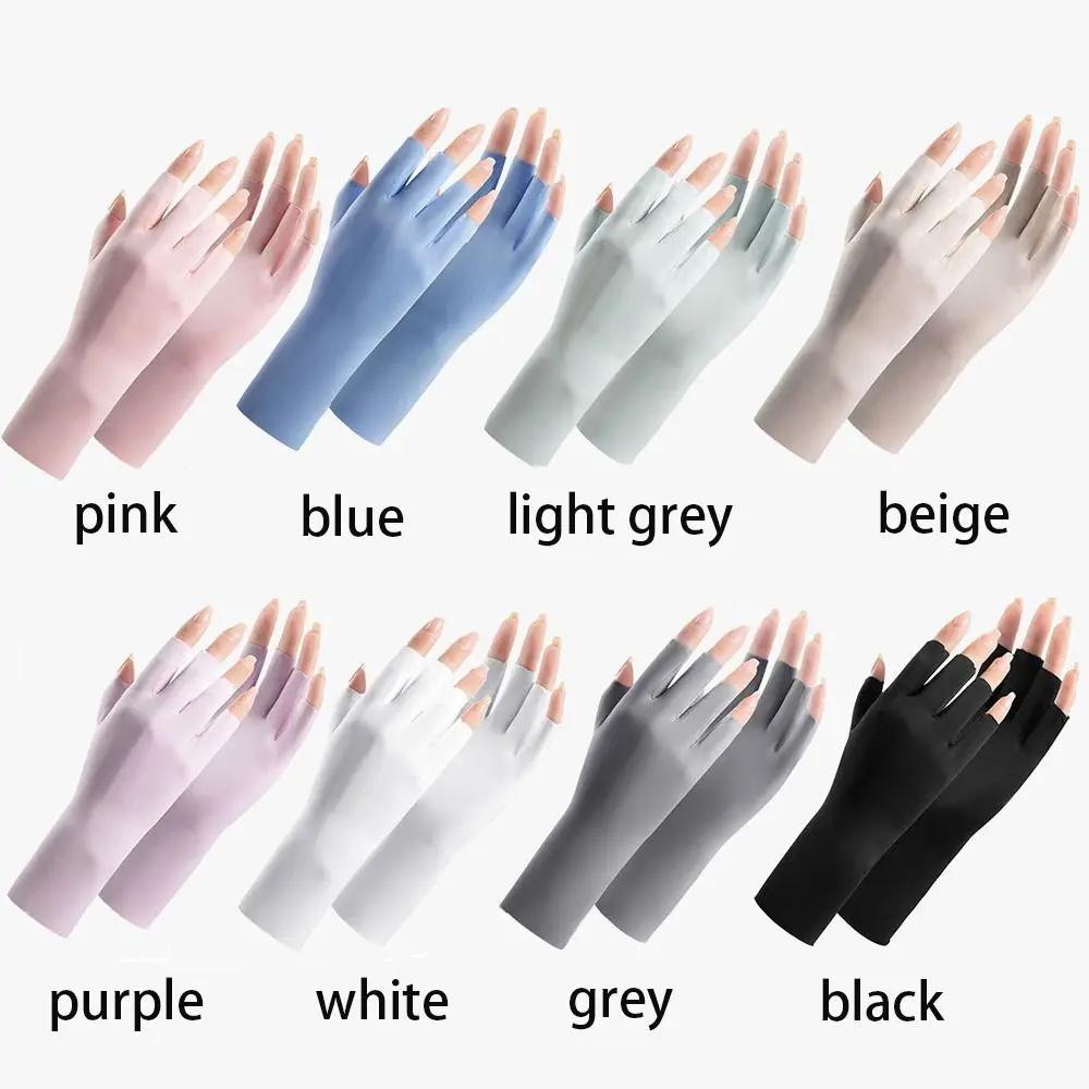 1 Pair Fingerless Gloves Summer Sunscreen Protection Multicolor Gloves Woman Driving Gloves Stretch Female Touchscreen