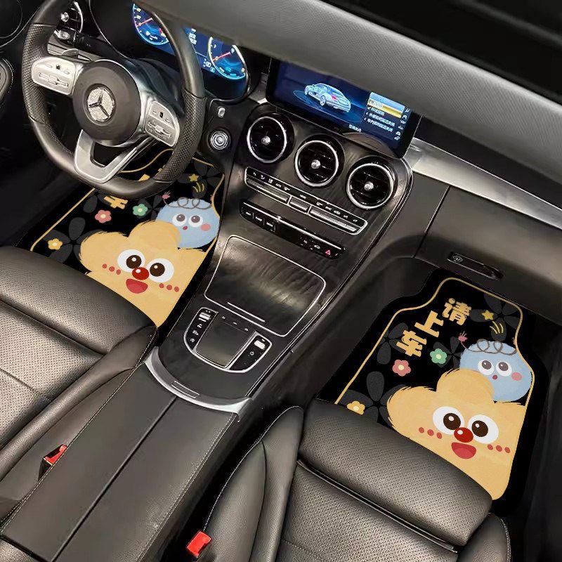 Floor Mats Coal Ball Elf Diatom Mud Non-Slip and Dirt-Resistant, Can Be Cut into Single Pieces, Car Interior Decorative Floor Mats, Carpet Floor Mats