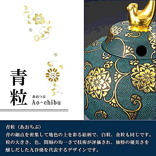 Mug Stylish Tableware Kutani Ware Blue Grain White Grain Tetsusen Pattern Pottery Luxury Brand Made In Japan