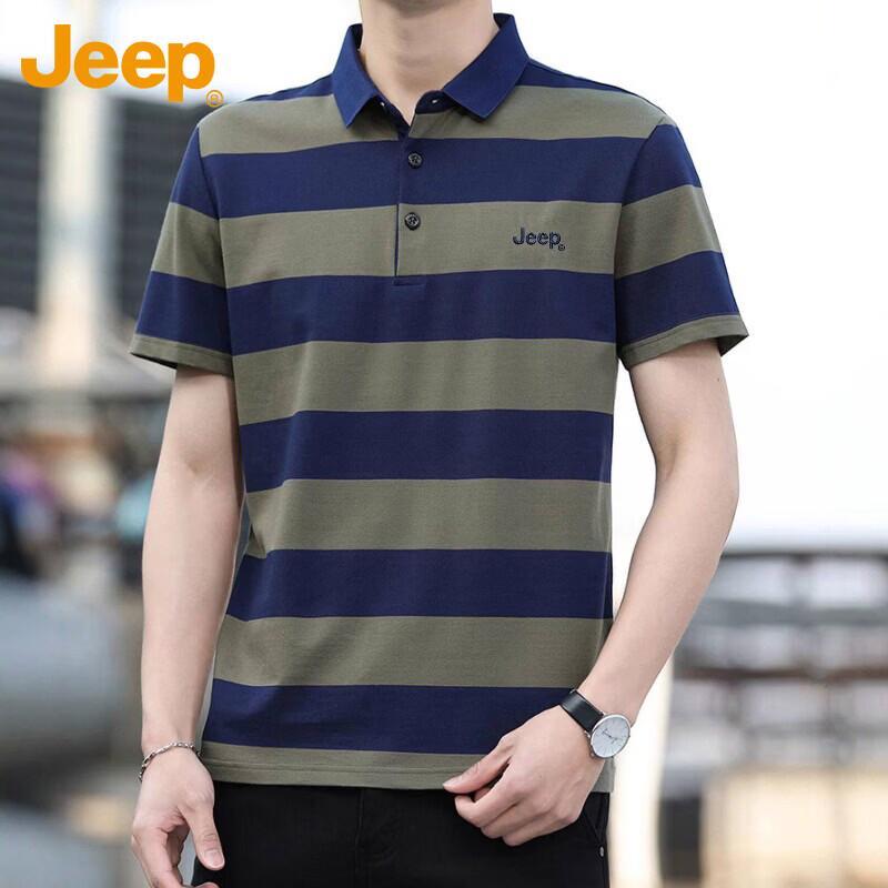 Jeep Men's Summer Color Block Polo Shirt