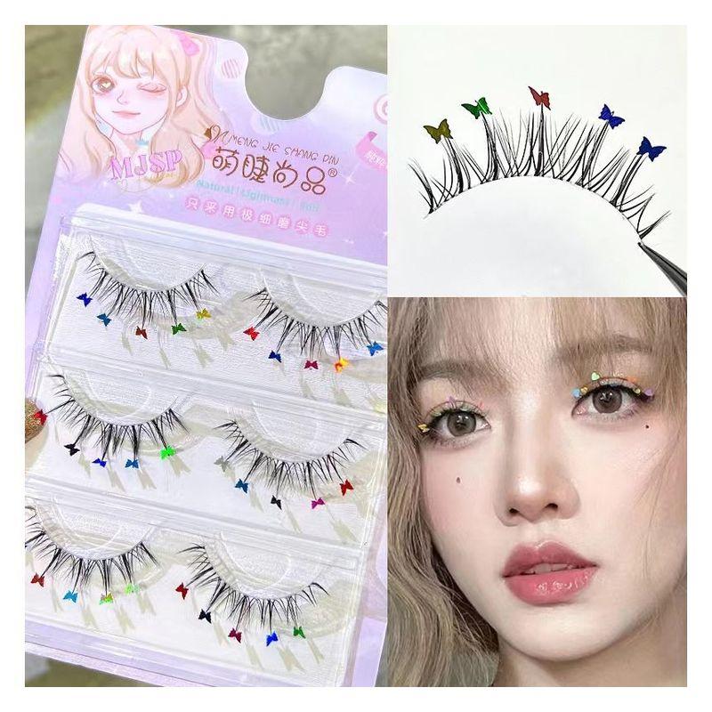 Aimo - False Eyelashes