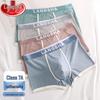 Men's 7A Antibacterial Cotton Boxer Briefs 4-Pack