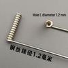 Stainless Steel L-Shaped Sea Fishing Rig for Carp and Croaker with Single Blade Hook.