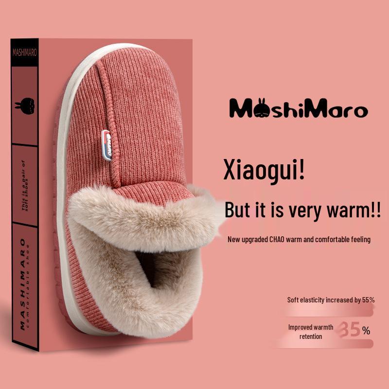 Women's Rogue Rabbit Furry Velvet Wrap-Heel Cotton Slippers - Thick-Soled Cozy Indoor Wear for Autumn and Winter.