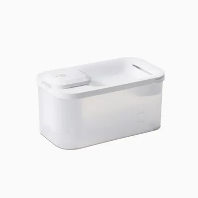 Bagane Akoi Kabellose Leise Katzenwasserfontäne mit UVC-Licht, Weiß