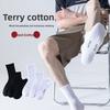 Men's Autumn and Winter Wool Ring Thick Warm High Rubber Band Sports Towel Bottom Medium Tube Cotton Socks