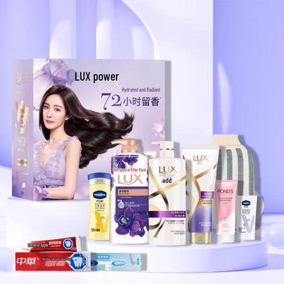 Starlight Personal Care Gift Set
