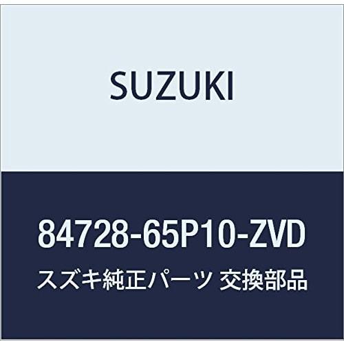 

Оригинальная крышка запасных частей SUZUKI Номер детали 84728-65P10-ZVD