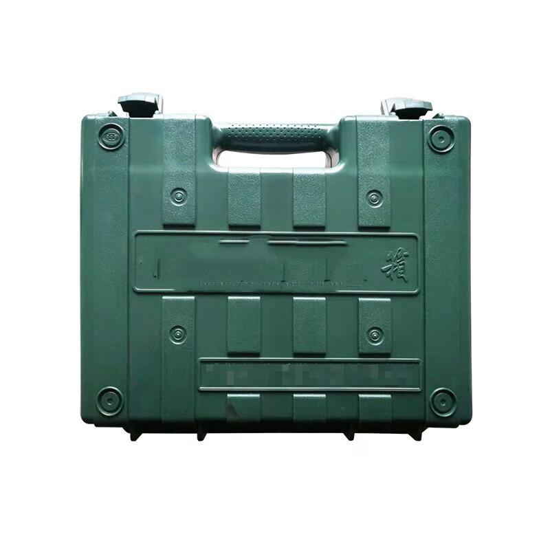 Jingrui Zhian Smart Ammunition Carrying Case