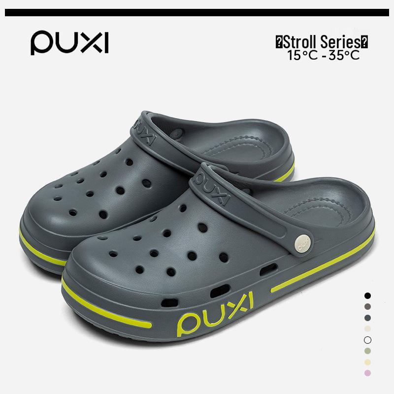 Korean Style Women's Puxi Slippers: Outdoor Wearable, Breathable EVA Hole Shoes, Fashionable & Non-slip.