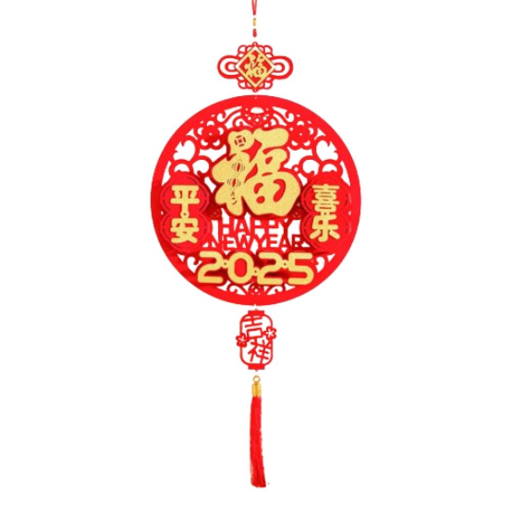 Red Chinese Lucky Character Pendants Flocking Spring Festival Hanging Decoration  Party Supplies
