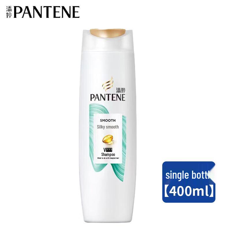 

Pantene Amino Acid Silky Smooth Shampoo