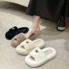 Mao Mao slippers women wear thick soles to increase the height of autumn and winter cotton towing home light luxury inverted triangle explosion plush