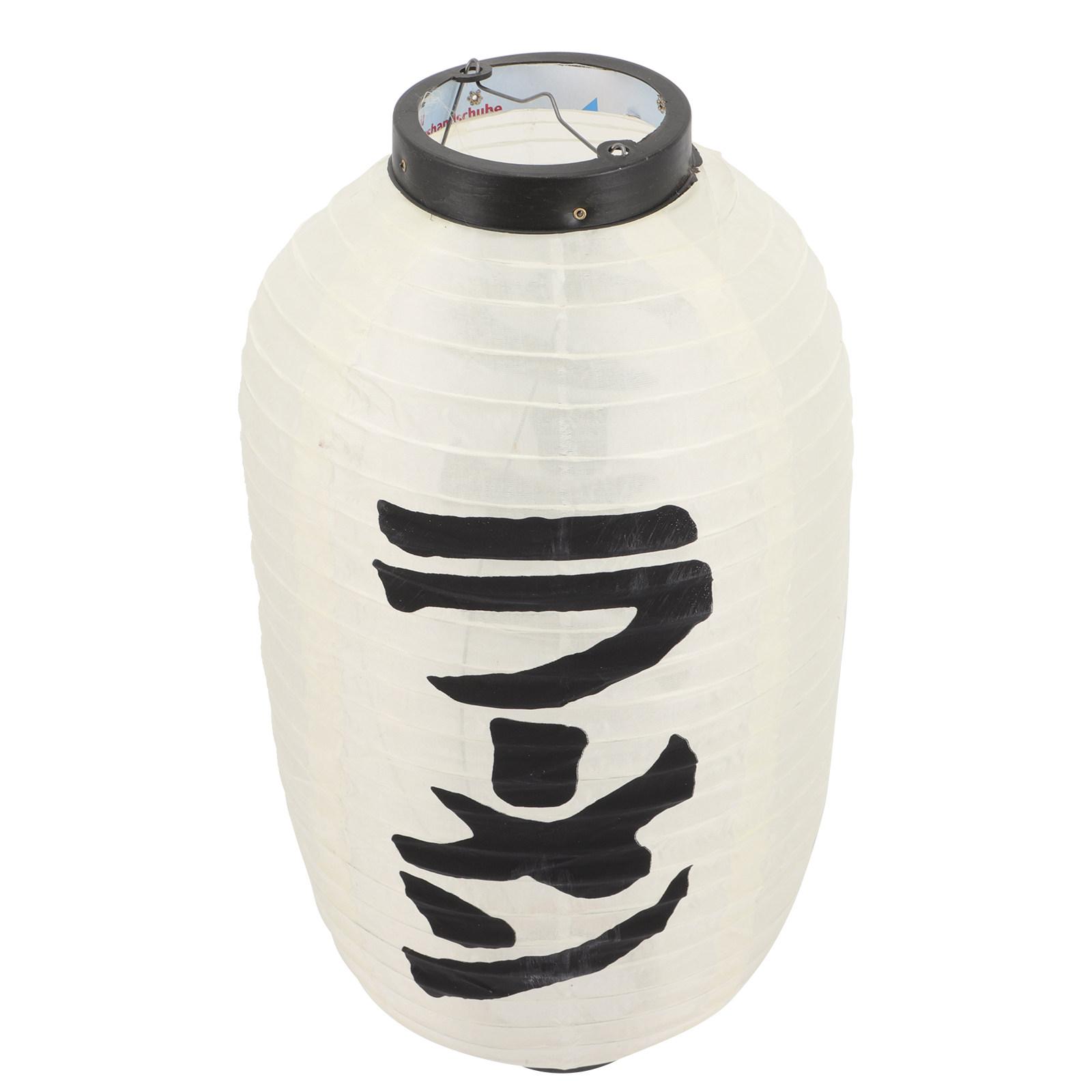 

Japanese Style Waterproof Lantern Iron Wire Silk Cloth Hanging Lamp Shade Japanese Party Decoration Outdoor Indoor other