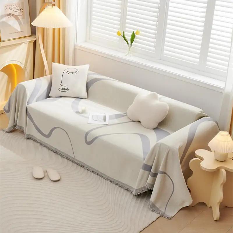 Modern Simple Sofa Towel Full Coverage One Piece Couch Protector Cover for Living Room Four Season Universal Tassel Blanket