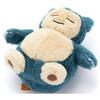 TAKARA TOMY A.R.T.S. Pokémon Floppy Plush S Snorlax Height Approx. 16cm