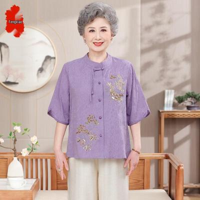 Fengxiao 2026 Chinese Style Embroidered Plus Size Two-Piece Set