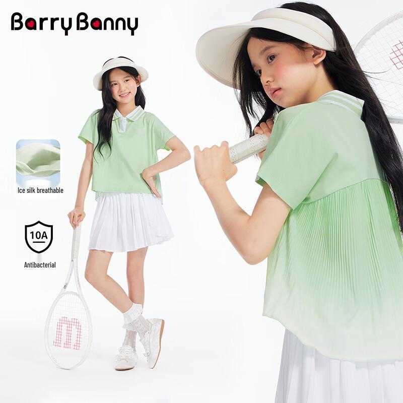 BARRY BANNY Girls  Cooling Polo Tennis T-Shirt 130