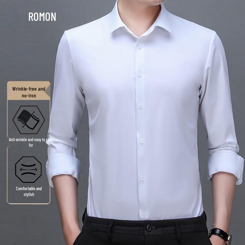 Men's Non-Iron Long Sleeve Business Casual Shirt