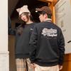 Unisex Winter Plush Crewneck Sweatshirt