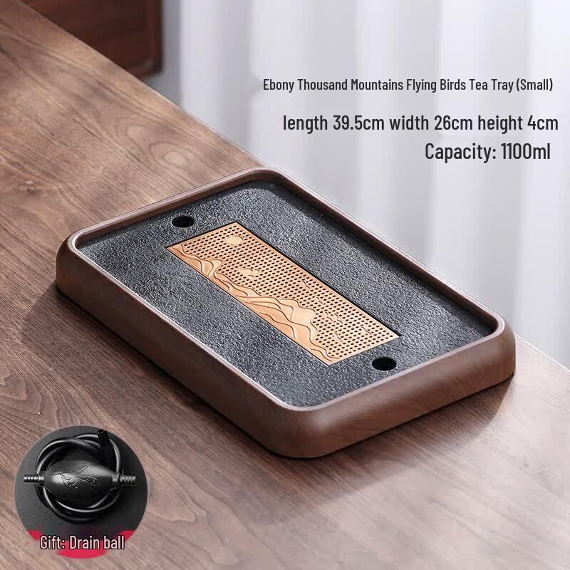 Qiwai Small Acrylic Kung Fu Tea Tray