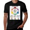 Color Teory Ball Tshirt Casual Trendy Short Sleeve Tshirt