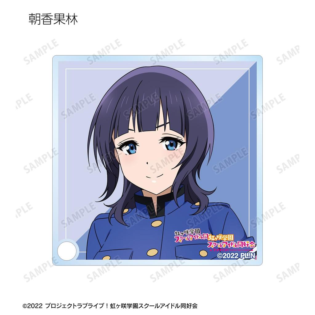 Love Live! Nijigasaki High School Idol Club Original Illustration: Ryōran! Victory Road Ver. Trading Acrylic Stand Panels (Box of 13)