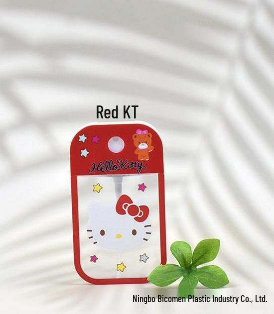 Cartoon 50ml Hydrating Card Perfume Spray Bottle - Portable & Plastic