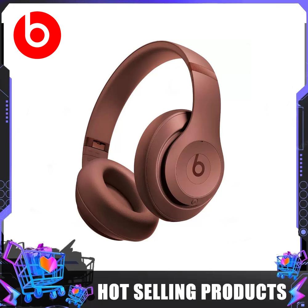 Kim x Beats Studio Pro Wireless Noise-Cancelling Headphones