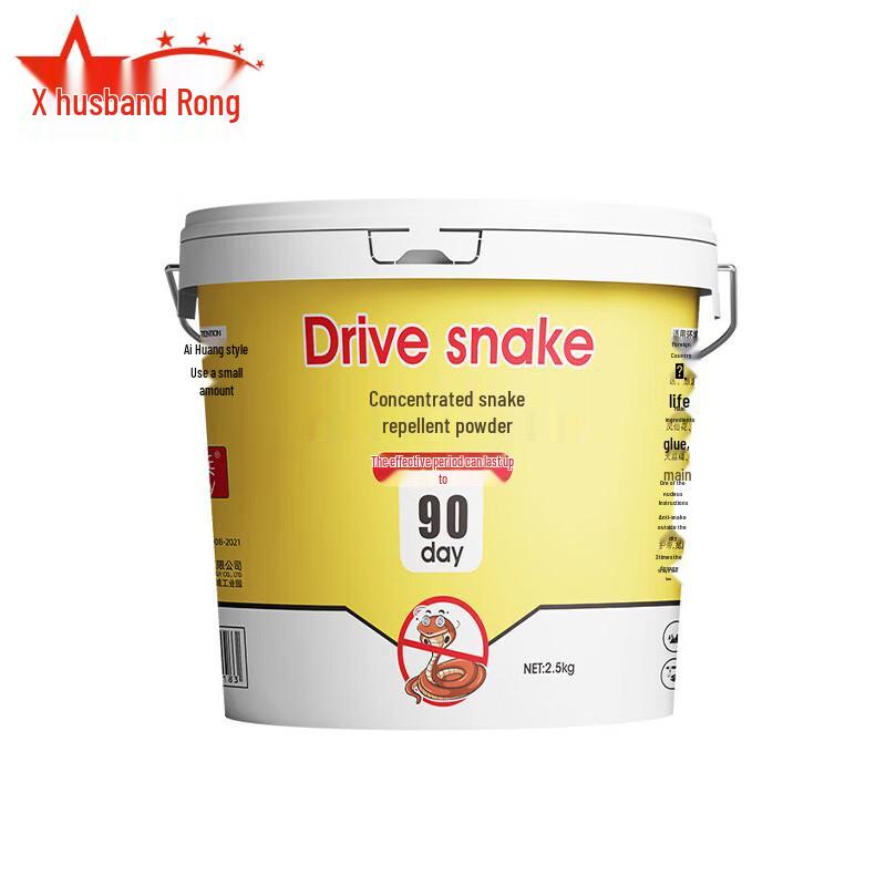 Fu Rong Long-Lasting Snake Repellent