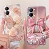 For Vivo Y17s Cute Flower Butterfly Cat Painted Case For Vivo Y17s Y 17S V2310 Soft Silicone TPU Phone Cases