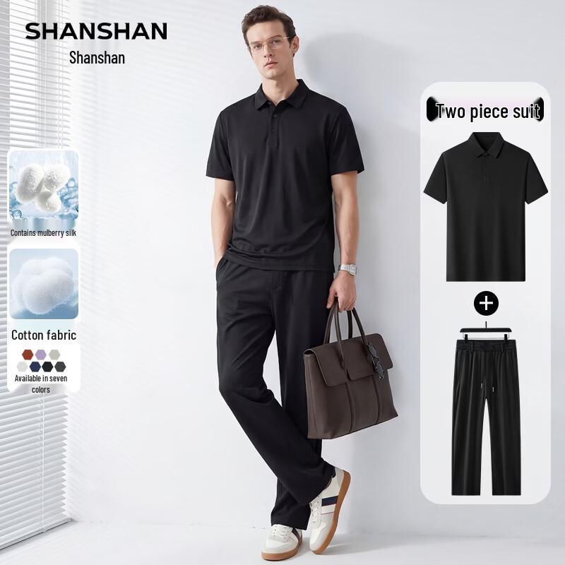 SHANSHAN Men s Cotton Silk Blend Short Sleeve Set 3XL
