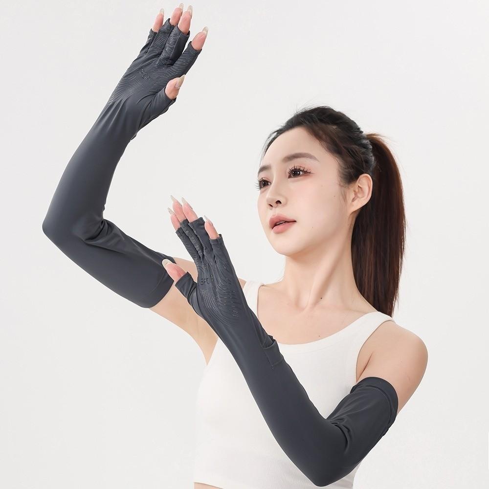 Non-slip Long Sleeve Solid Color Sunscreen Sleeve Gloves Thin Summer Arm Cover  Driving