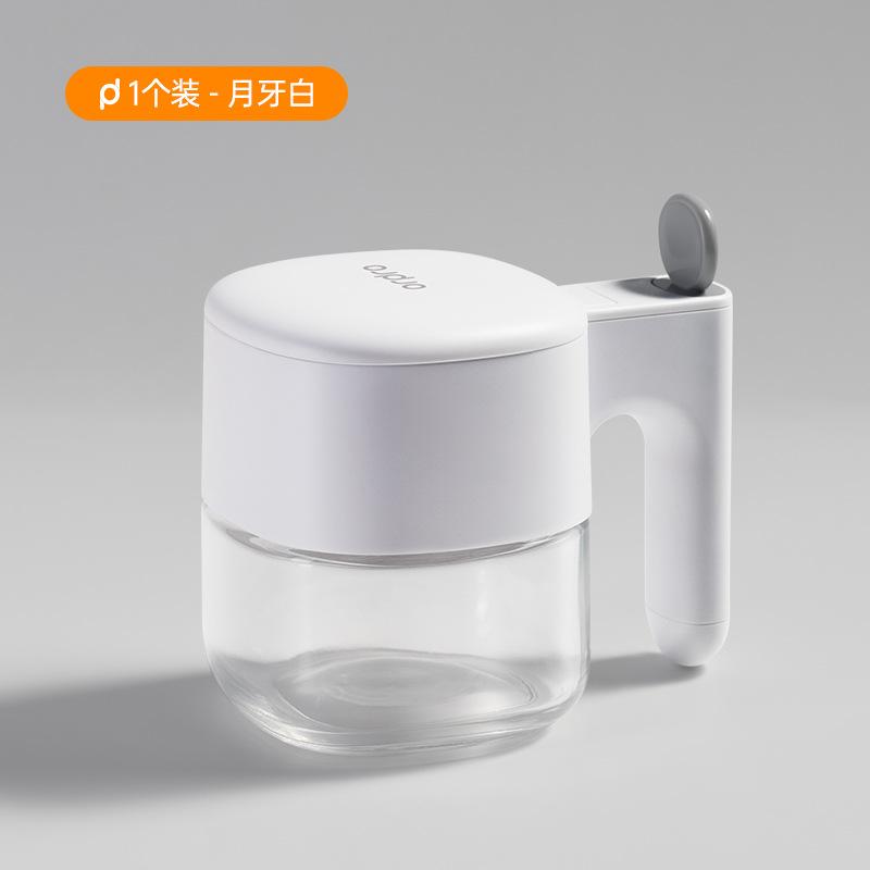 Spice Container Set, High-End Seasoning Storage Jars Multi-Piece Salt Shaker Spice Bottle Organizer for Home