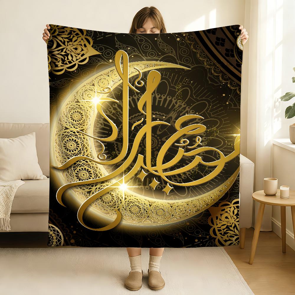 Islam Muslim R-Ramadan Kareen Blanket Soft and Skin Friendly For Couch Bed Napping Bedspread All Seasons Comforter