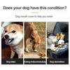 Yousheng Dog Muzzle Widened Fastener Tape Design Adjustable Breathable Anti-biting Pet Mouth Guard Pet Supplies