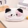 Large Capacity Stationery Storage Bag Cartoon Animal Plush Pencil Case Lovely Plush Cosmetic Bag Christmas Birthday Gifts