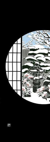 

Dyeing Anbo Hand Towel Shoji Authentic Dyed Cotton Tokuoka Made in Japan 35cm x 100cm Winter Screen 100%